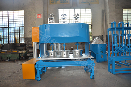 Production equipment