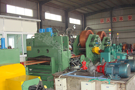Production equipment